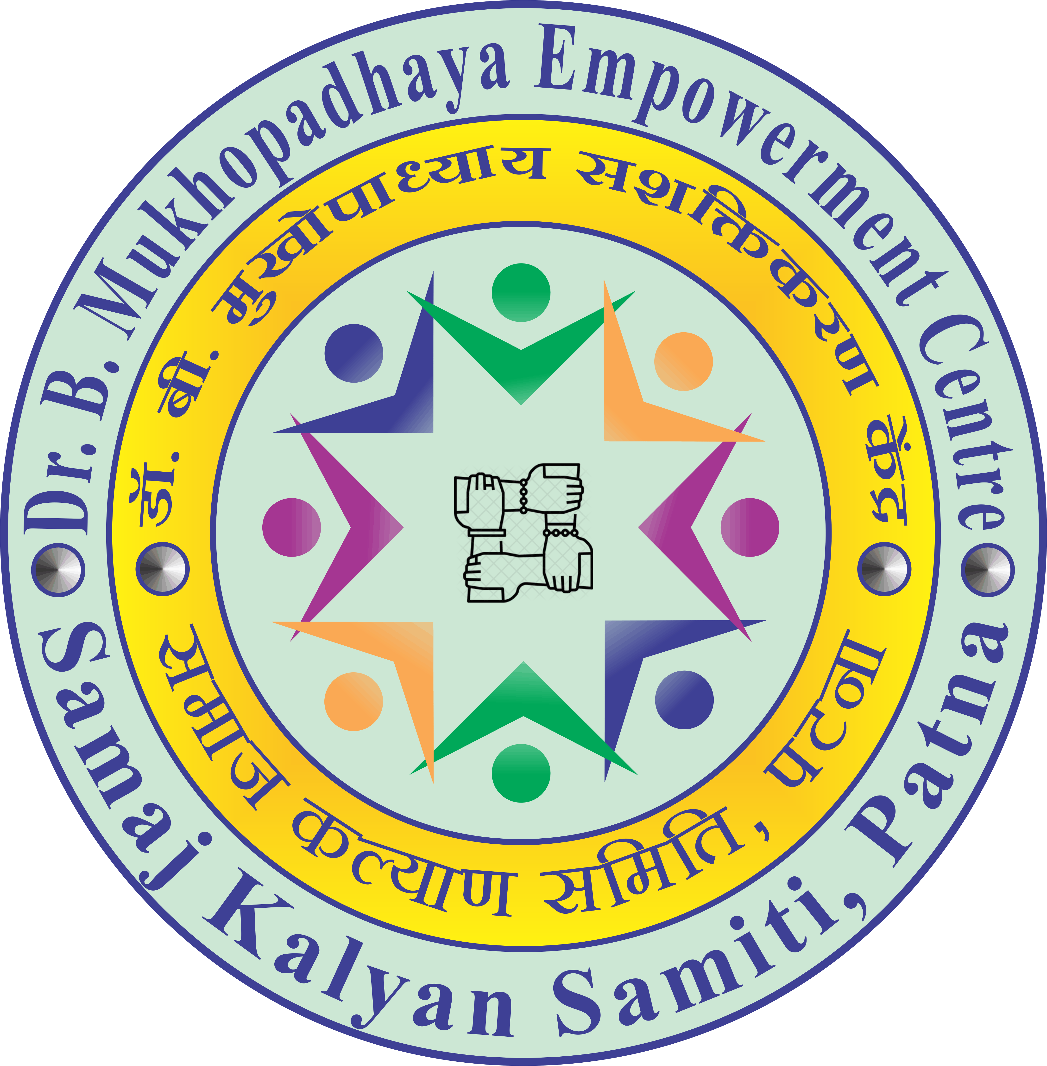 samaj kalyan samiti, patna